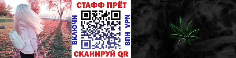 Наркошоп купить Alpha PVP  АМФЕТАМИН  МЕФ  ГАШ  Псилоцибиновые грибы  Бошки Шишки  Эртиль