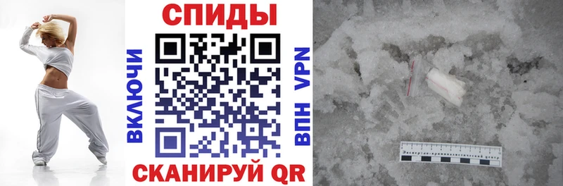 Купить  Эртиль  Amphetamine 98% 