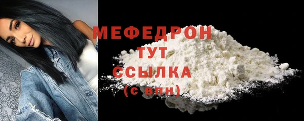 СК Михайлов