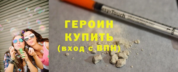 шишки Михайловка