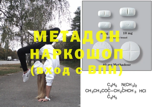 СК Михайлов