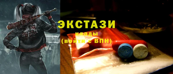 СК Михайлов