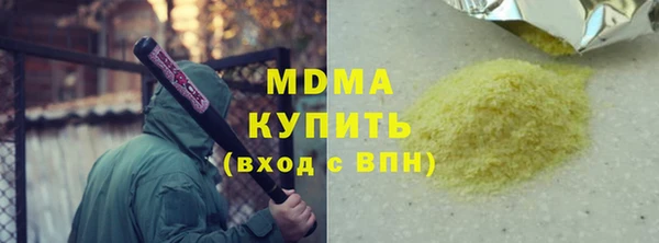 СК Михайлов