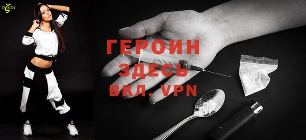 шишки Михайловск