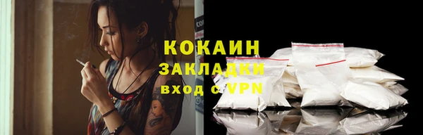 винт Навашино