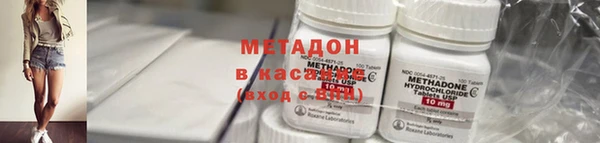 шишки Михайловск