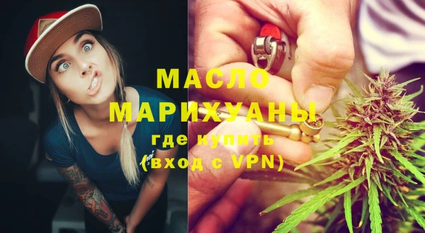 СК Михайлов