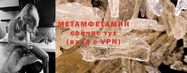СК Михайлов