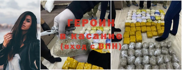 шишки Михайловка