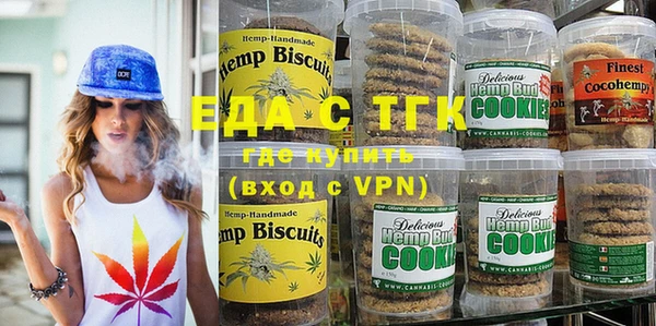 шишки Михайловка