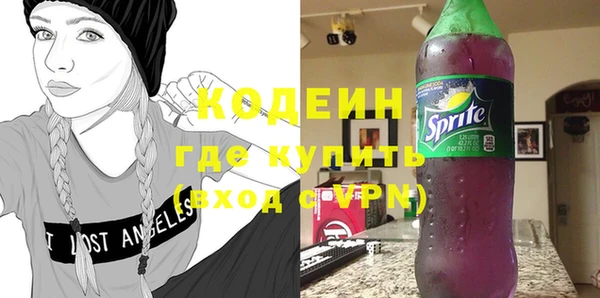 СК Михайлов