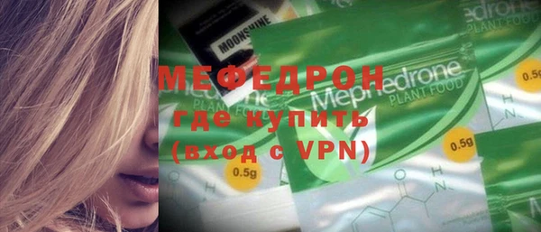 СК Михайлов