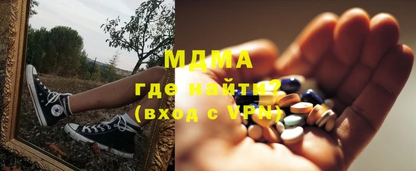 СК Михайлов