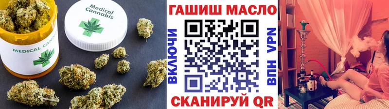 Купить закладки  Эртиль  ТГК гашишное масло 