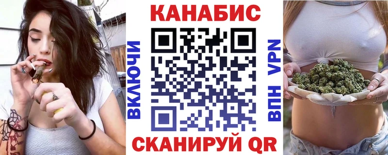 Купить  Эртиль  Шишки марихуана OG Kush 